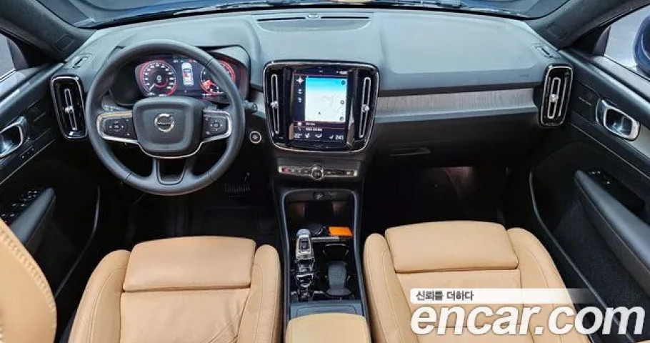 Volvo Xc40 