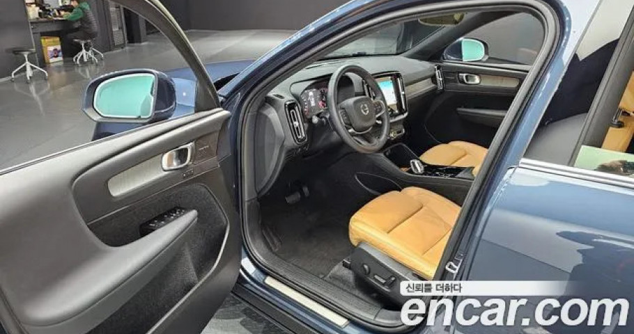 Volvo Xc40 