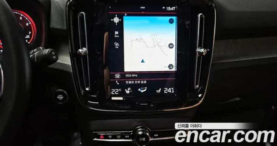 Volvo Xc40 