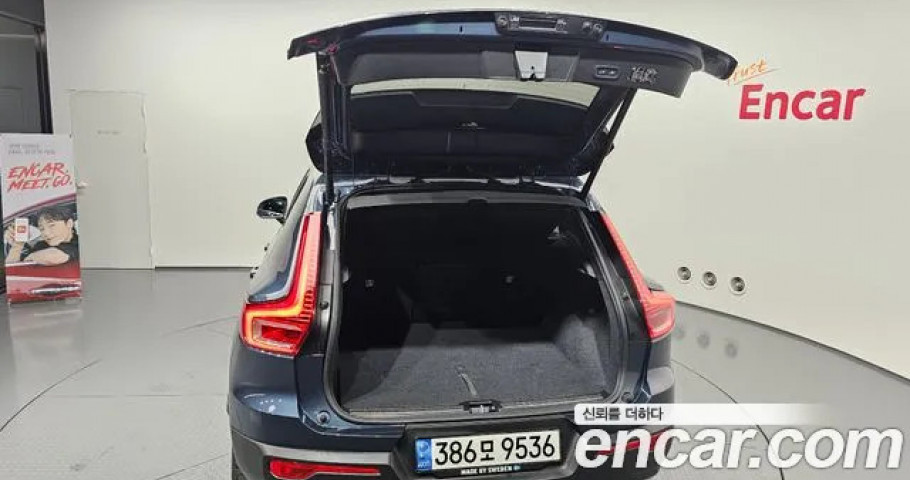 Volvo Xc40 