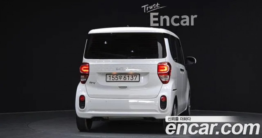 Kia Ray 
