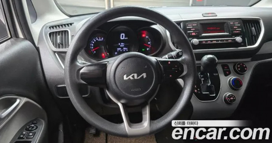Kia Ray 