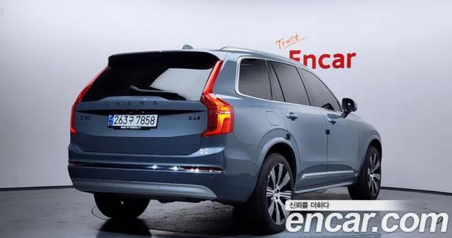 Volvo Xc90 