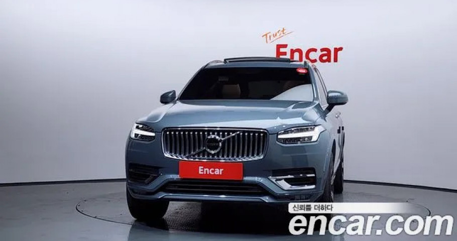Volvo Xc90 