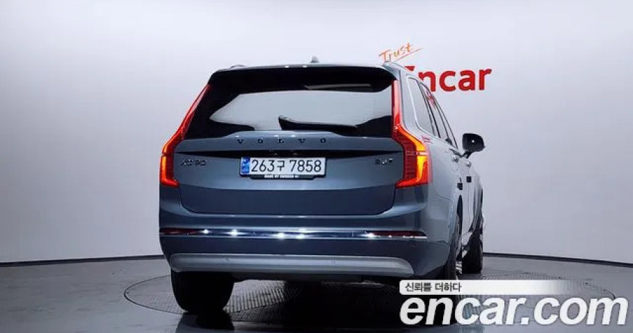 Volvo Xc90 