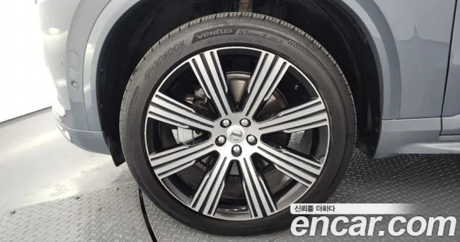 Volvo Xc90 