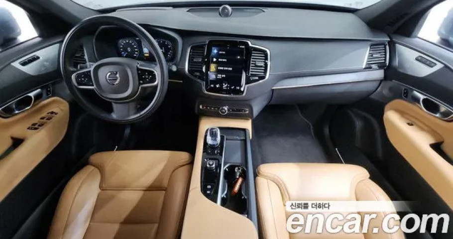 Volvo Xc90 