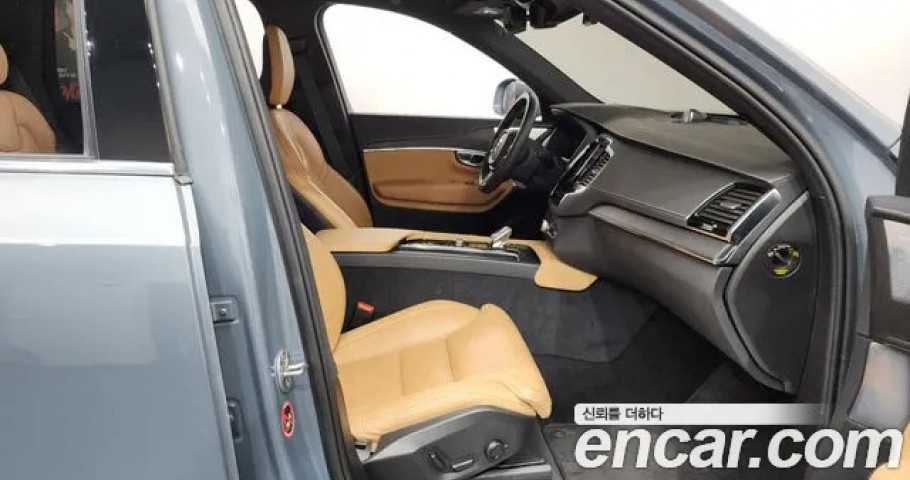 Volvo Xc90 