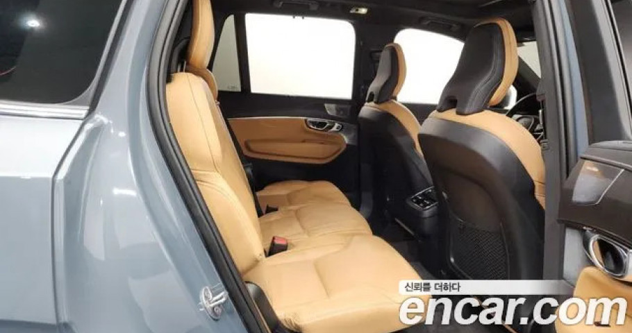 Volvo Xc90 