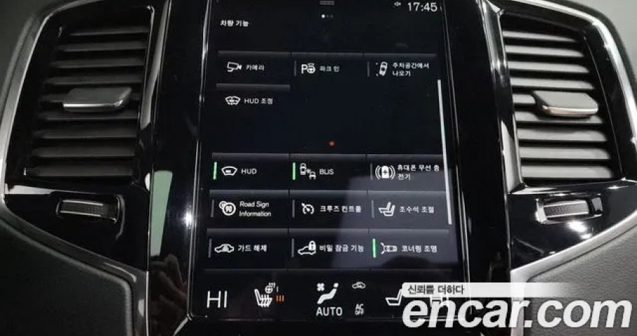 Volvo Xc90 