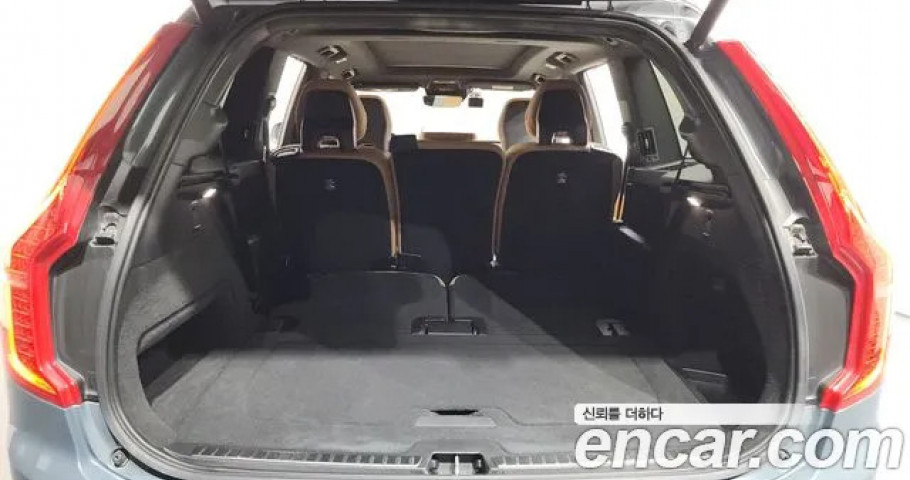 Volvo Xc90 