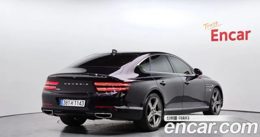 Genesis G80 