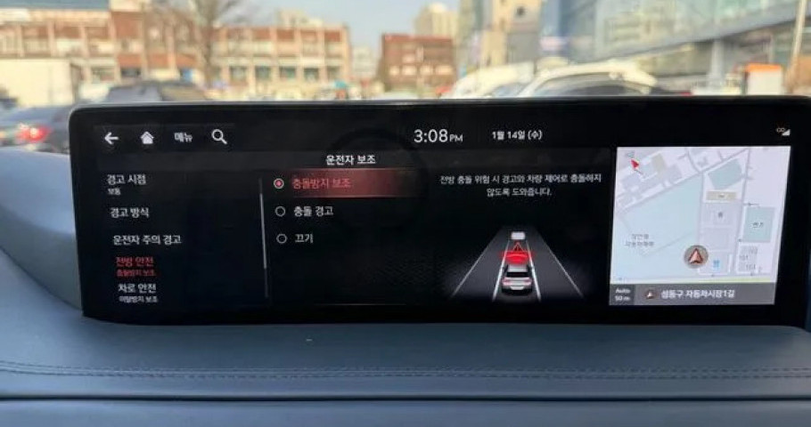 Genesis Gv80 