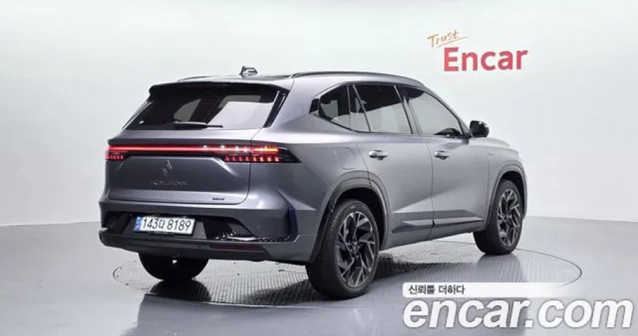 Renault Grand Koleos 