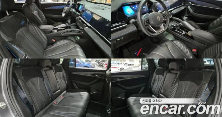 Renault Grand Koleos 