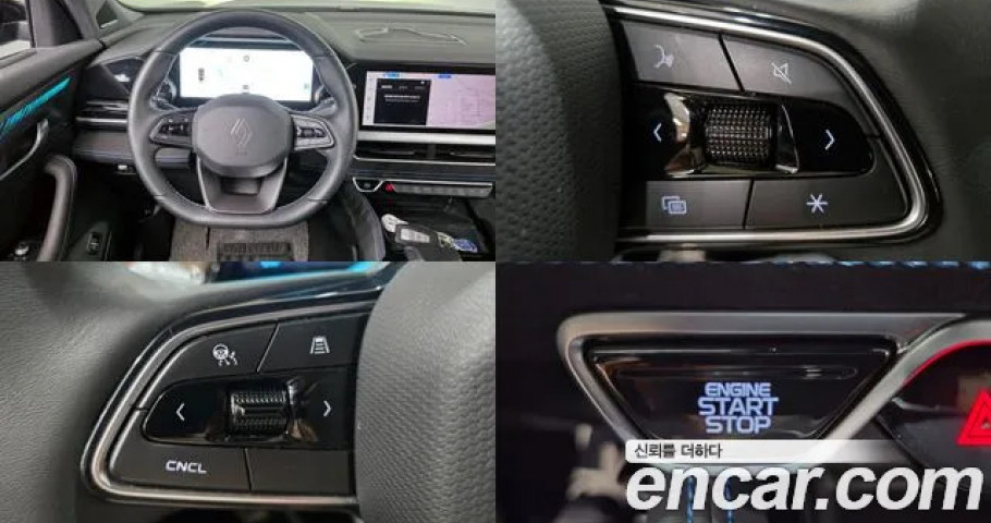 Renault Grand Koleos 