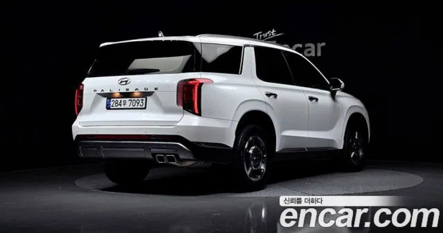 Hyundai Palisade 