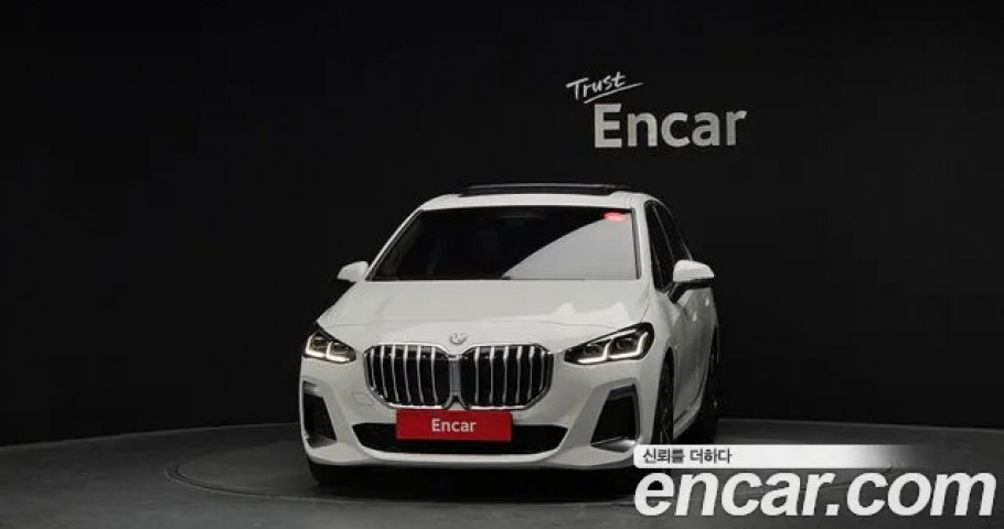 Bmw 2-Series 