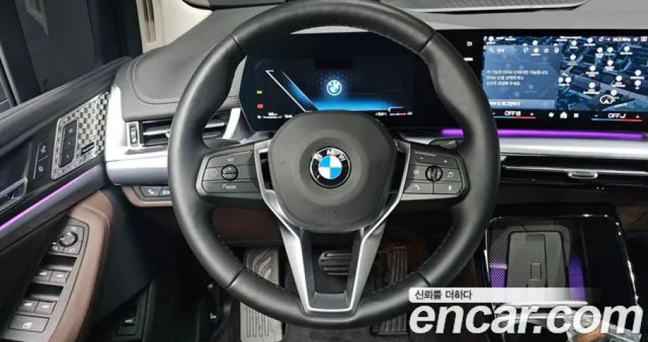 Bmw 2-Series 