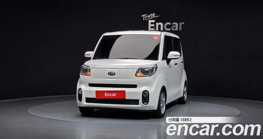Kia Ray 