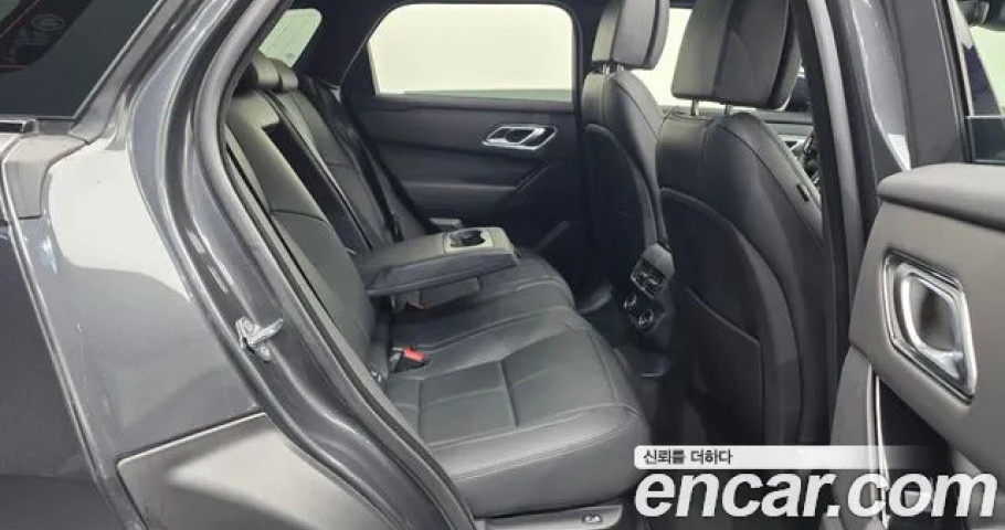 Land Rover Range Rover Velar 