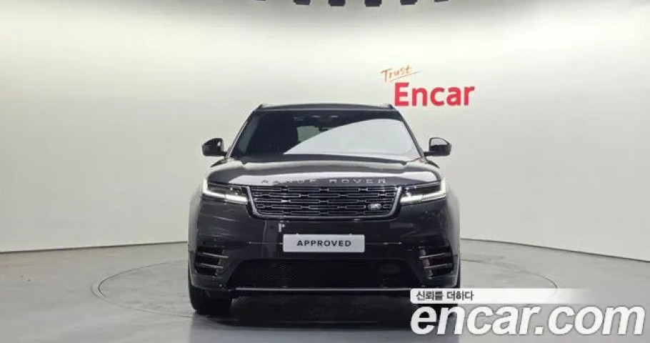 Land Rover Range Rover Velar 
