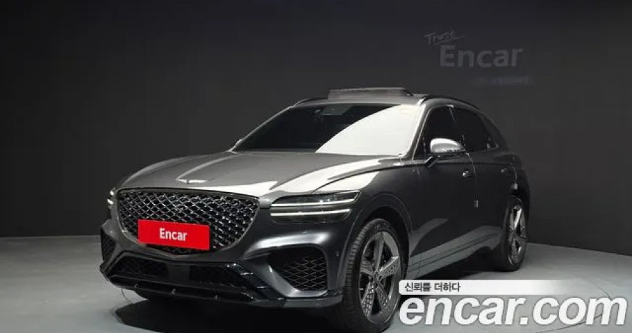 Genesis Gv70 