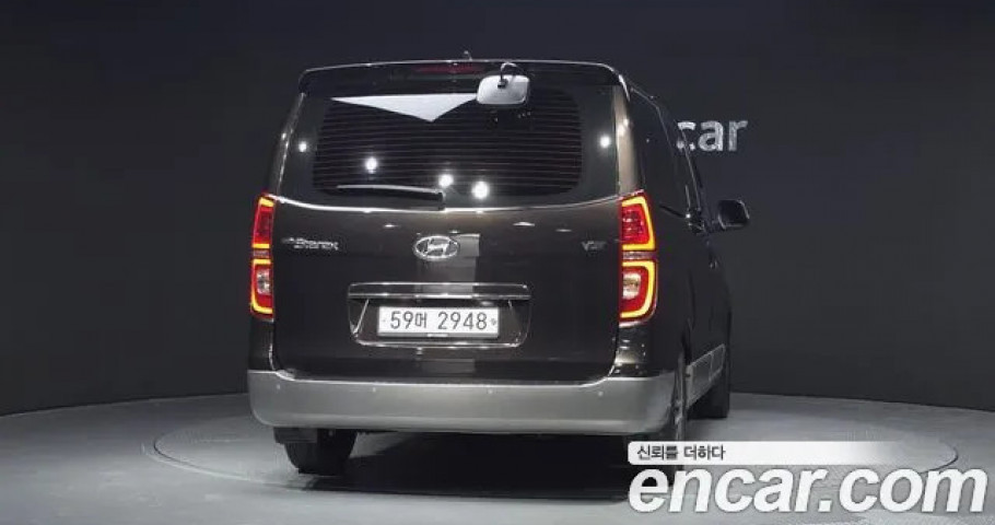 Hyundai Starex 