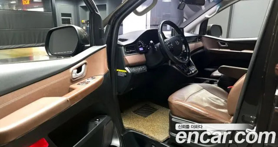 Hyundai Starex 