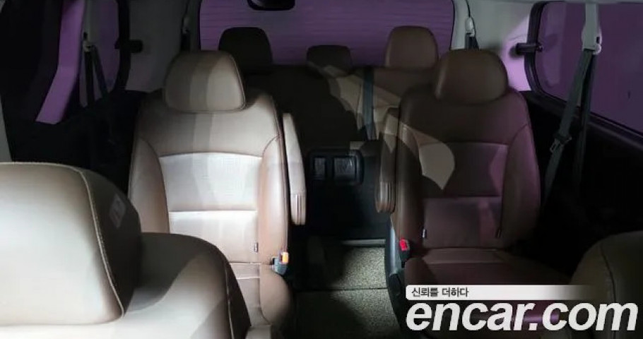 Hyundai Starex 