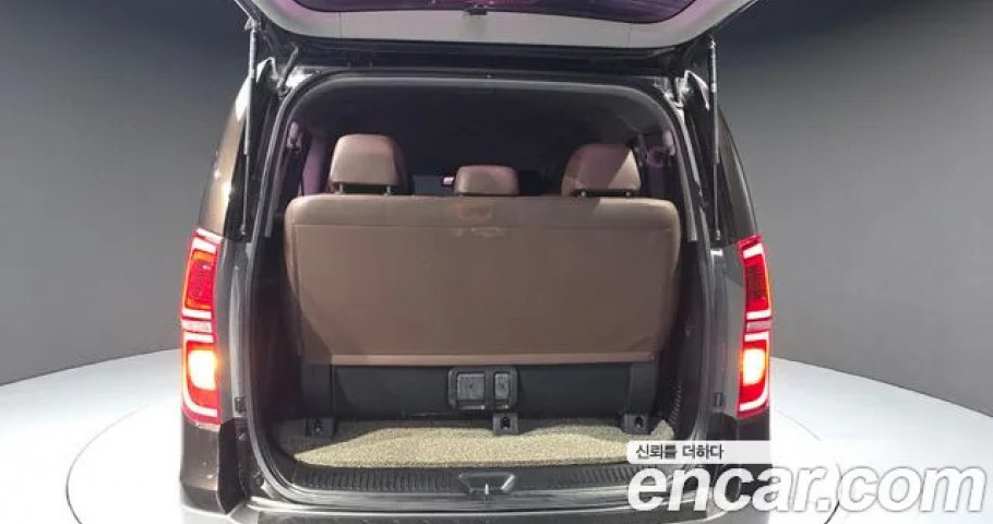 Hyundai Starex 