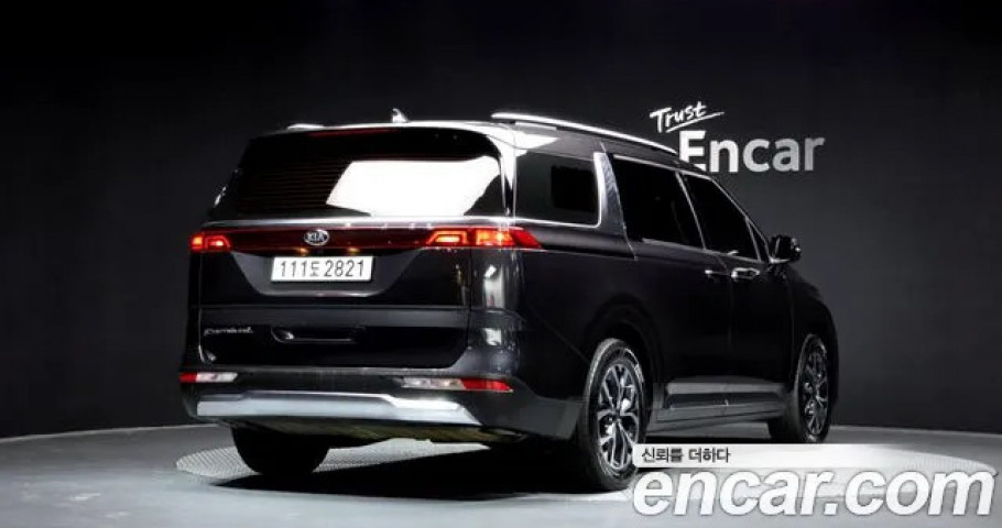 Kia Carnival 