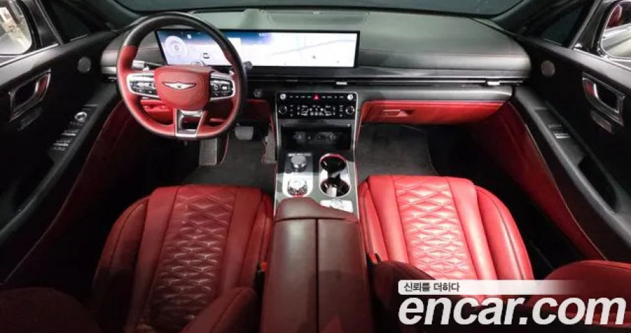 Genesis Gv80 