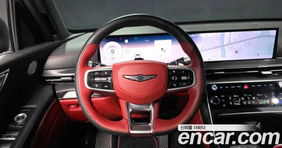 Genesis Gv80 