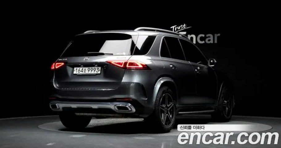 Mercedes-Benz Gle-Class 