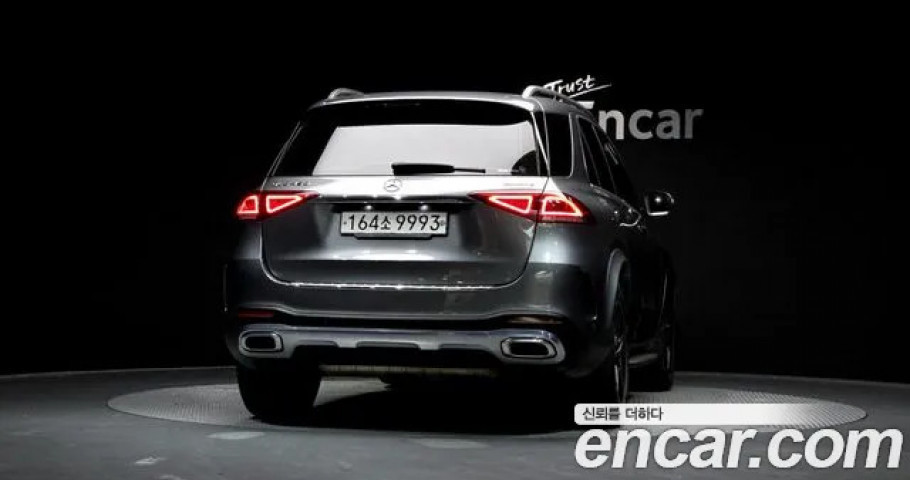 Mercedes-Benz Gle-Class 