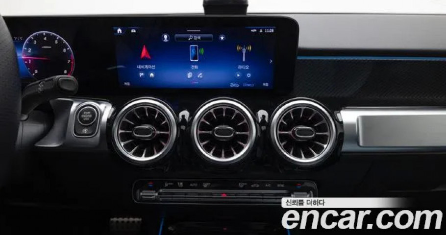 Mercedes-Benz Glb-Class 