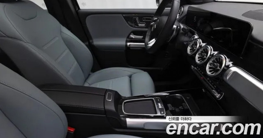 Mercedes-Benz Glb-Class 