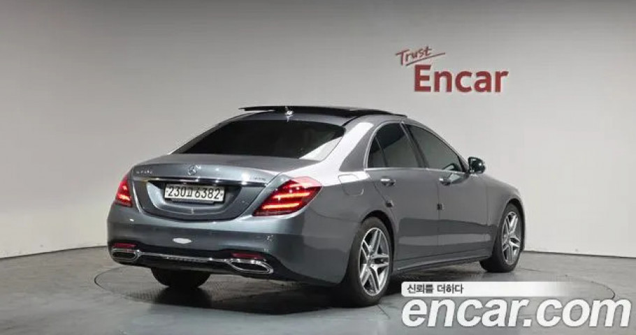 Mercedes-Benz S-Class 