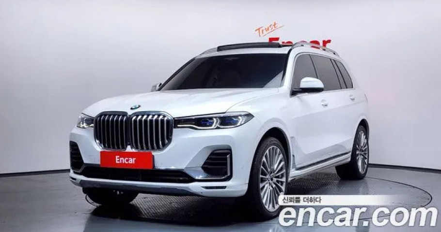 Bmw X7 