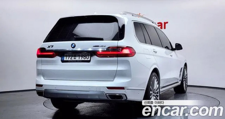 Bmw X7 