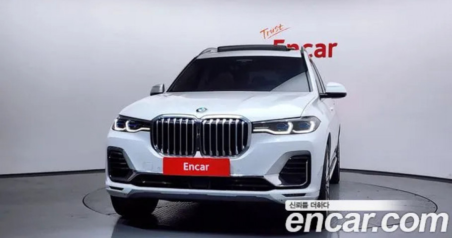 Bmw X7 