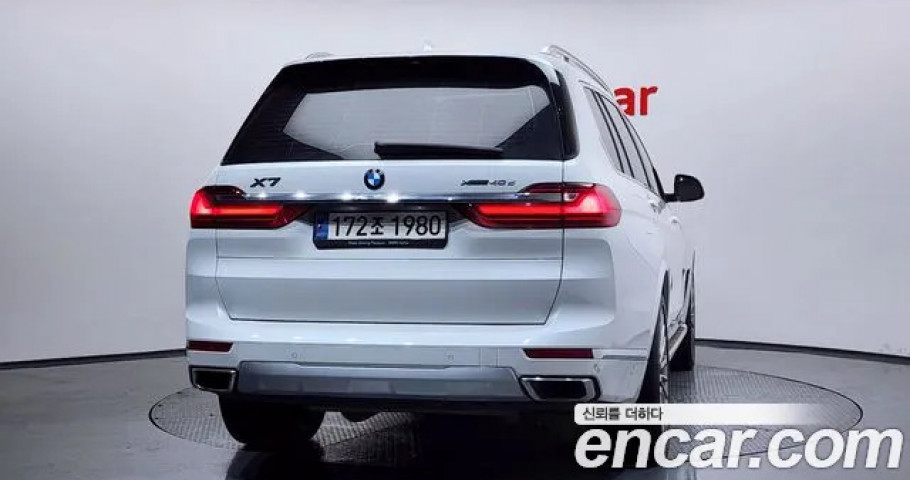 Bmw X7 