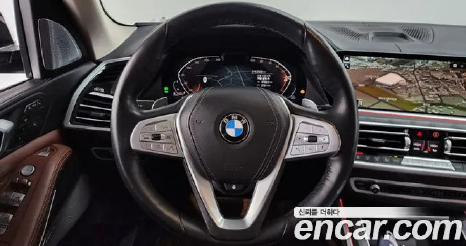 Bmw X7 