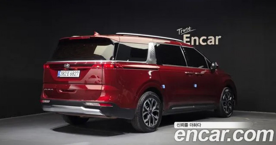Kia Carnival 