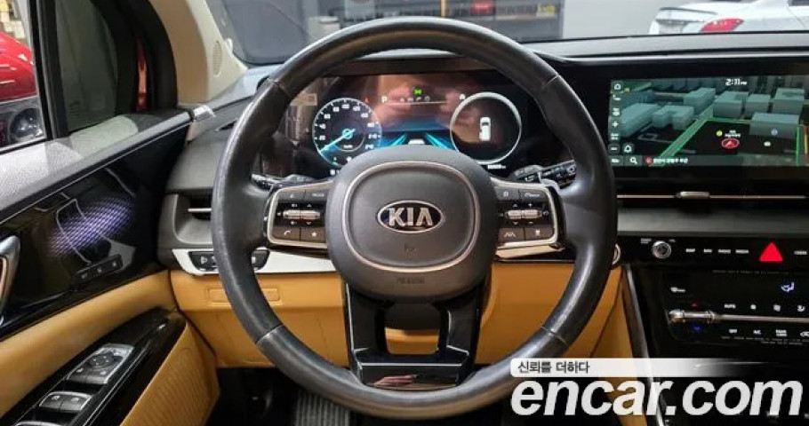 Kia Carnival 