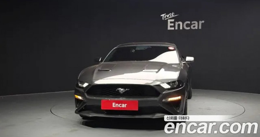 Ford Mustang 