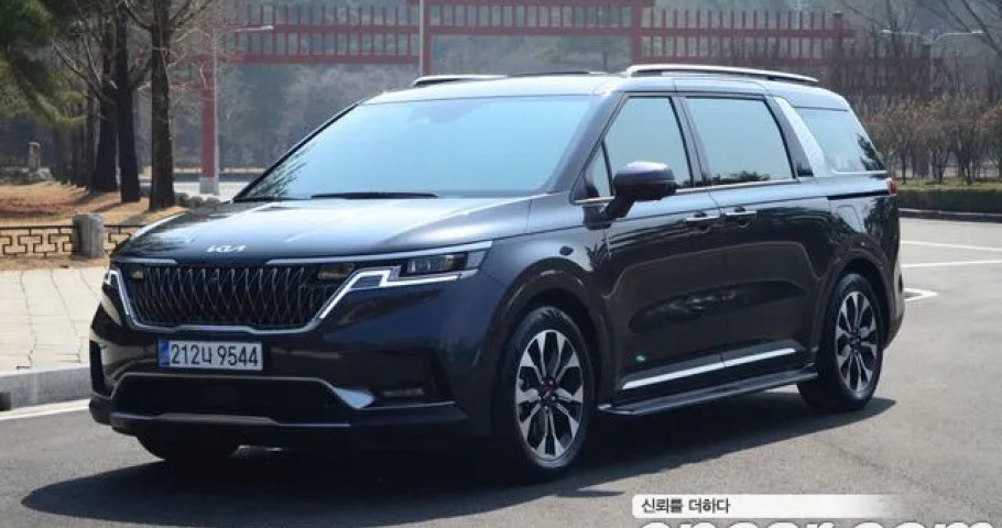 Kia Carnival 