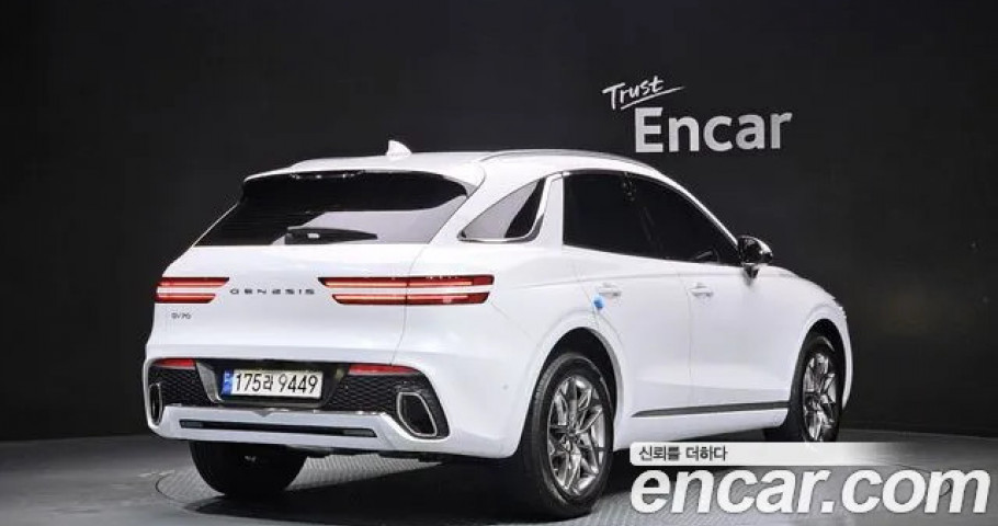 Genesis Gv70 