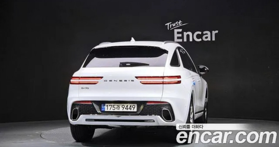 Genesis Gv70 